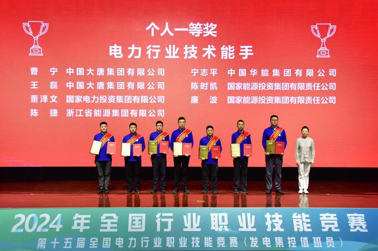 1729469953083047205.jpg ΢ÐÅͼƬ_20241021083511.jpg