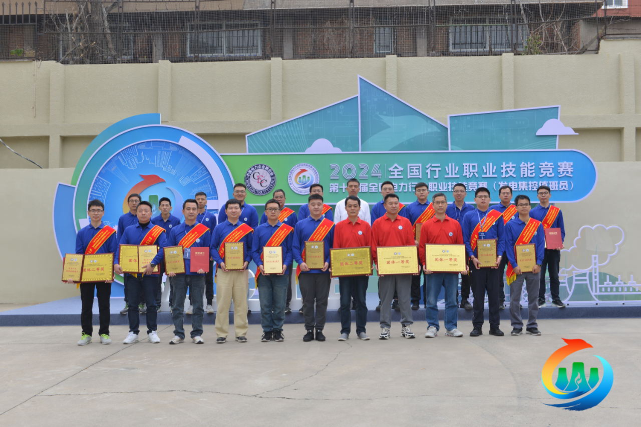 1729469959347008276.png ΢ÐÅͼƬ_20241021083514.png