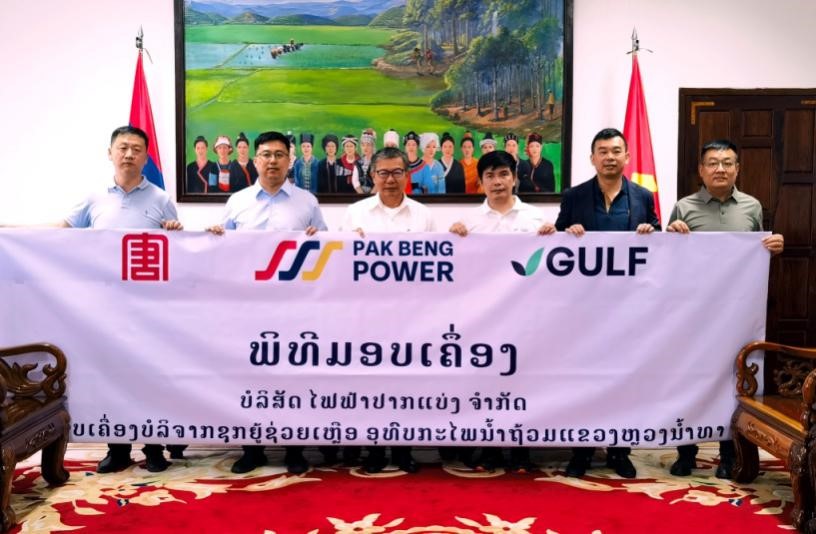 1728716381397071973.jpg 图片1.jpg