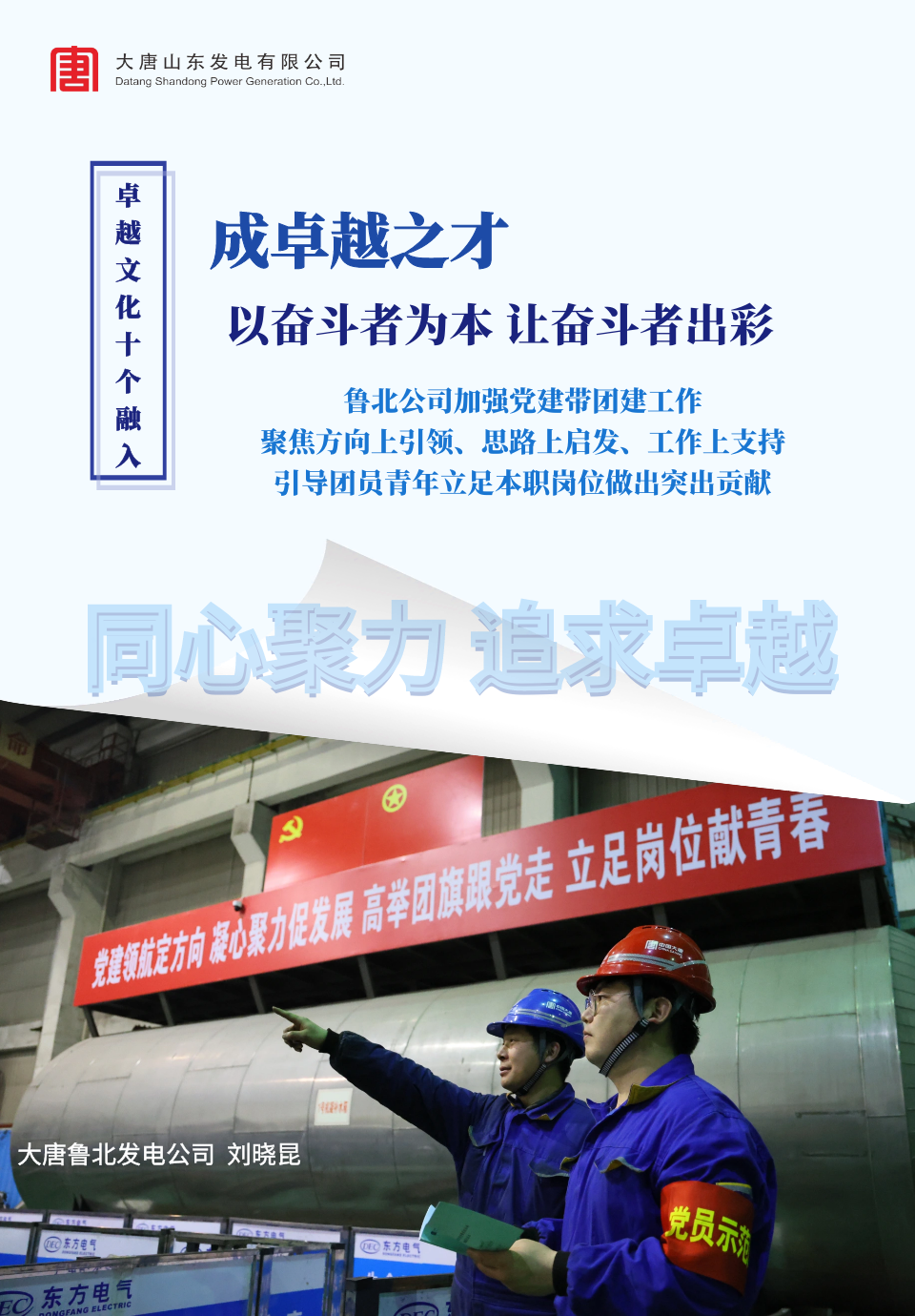 1710724522887057715.png 5.png